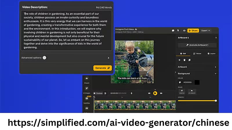 Maximize Your Impact: AI Chinese Video Generator, chinese video generator, generate chinese video from text, create chinese videos from text, ai chinese video generator, HD wallpaper