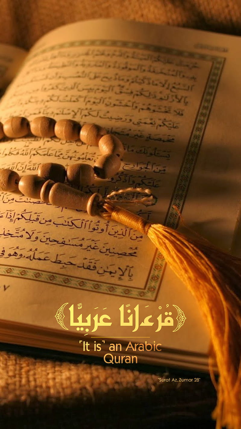 an Arabic Quran, arab, ayat, islam, islamic, kuran, muslim, says, HD phone wallpaper