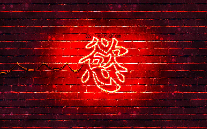 Desire Kanji hieroglyph neon japanese hieroglyphs, Kanji, Japanese Symbol for Desire, red brickwall, Desire Japanese character, red neon symbols, Desire Japanese Symbol, HD wallpaper