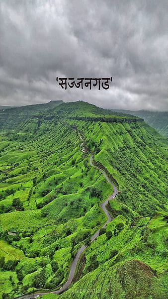Sajjangad, fort, killa, mountain, sahyadri, HD phone wallpaper | Peakpx