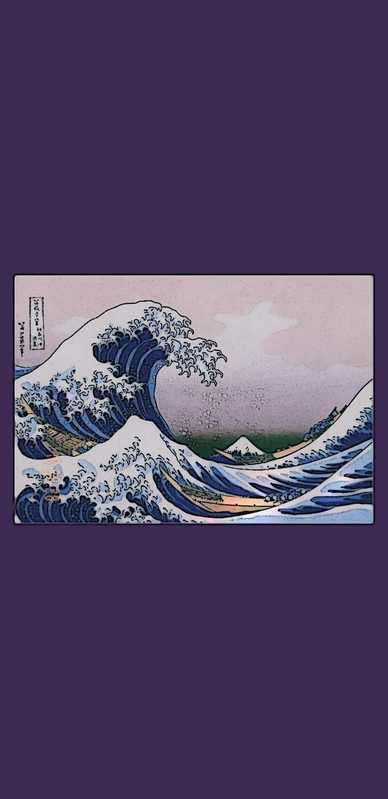 Purple sea, aesthetic, japan, japon, purple, sea, tumblr, HD phone wallpaper  | Peakpx