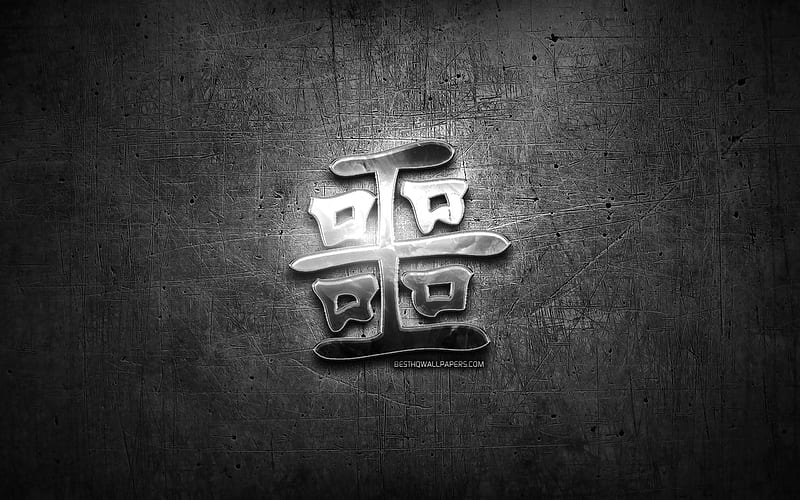 Wicked Kanji hieroglyph, silver symbols, japanese hieroglyphs, Kanji, Japanese Symbol for Wicked, metal hieroglyphs, Wicked Japanese character, black metal background, Wicked Japanese Symbol, HD wallpaper