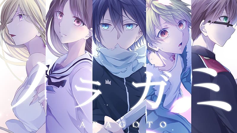 Anime, Yukine (Noragami), Noragami, Hiyori Iki, Kazuma (Noragami), Yato (Noragami), Bishamonten (Noragami), HD wallpaper