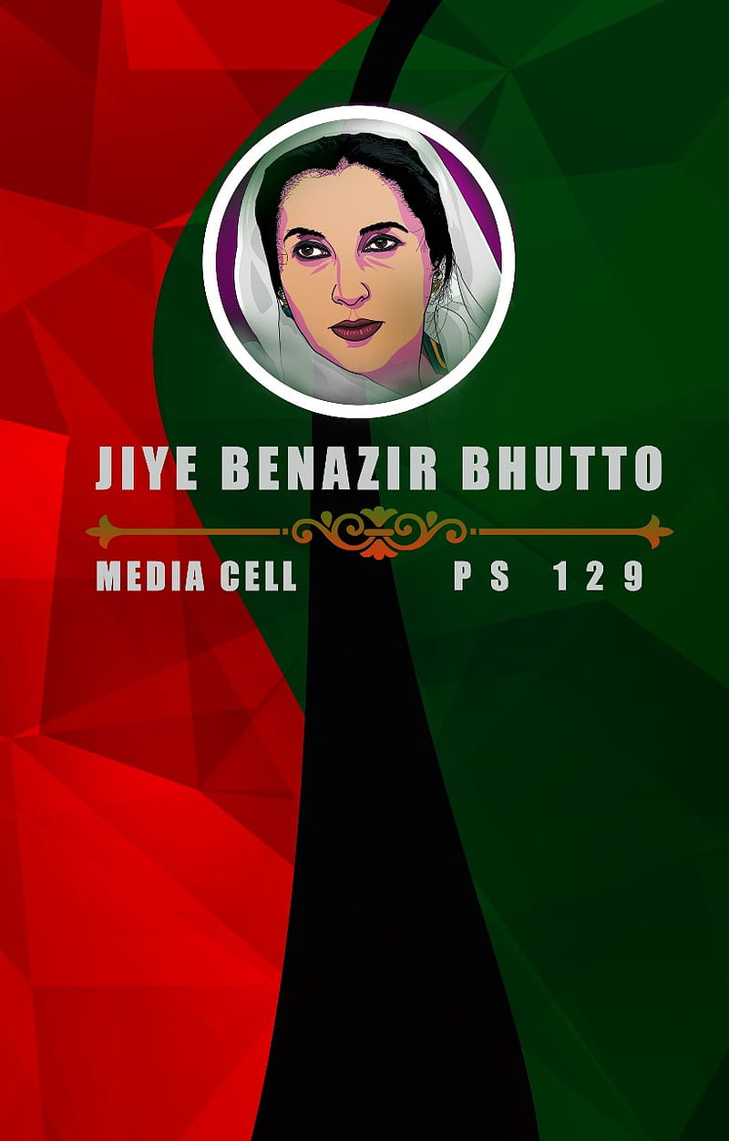 Ben**ir Bhutto, bhutto, bilawal, democracy, jiyala, love, media, ppp, revenge, shaheed, HD phone wallpaper