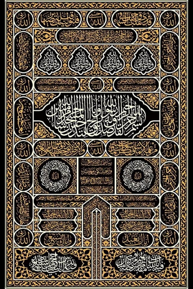 Kabbah Door, 2020, allah, haram, islam, kabba, medina, muslim, HD phone wallpaper