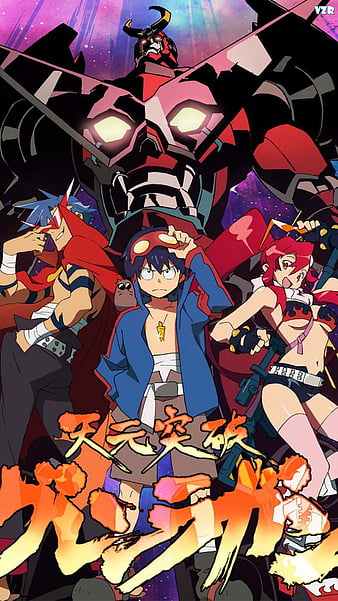 Tengen Toppa Gurren-Lagann Mobile Wallpaper by Gainax #466894