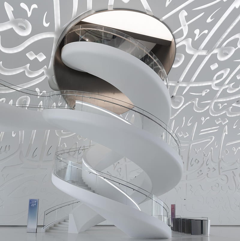 Museum of the Future opens in Dubai. *, HD phone wallpaper