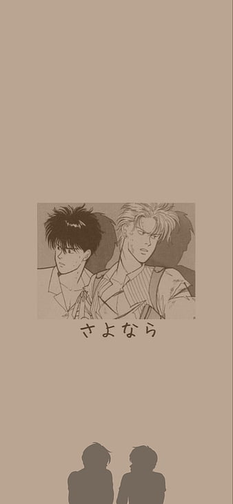 Banana Fish Ash Ash Linx Ash Linx X Eiji Ash X Eiji Banana Fish Eiji Eiji X Ash Hd Mobile Wallpaper Peakpx