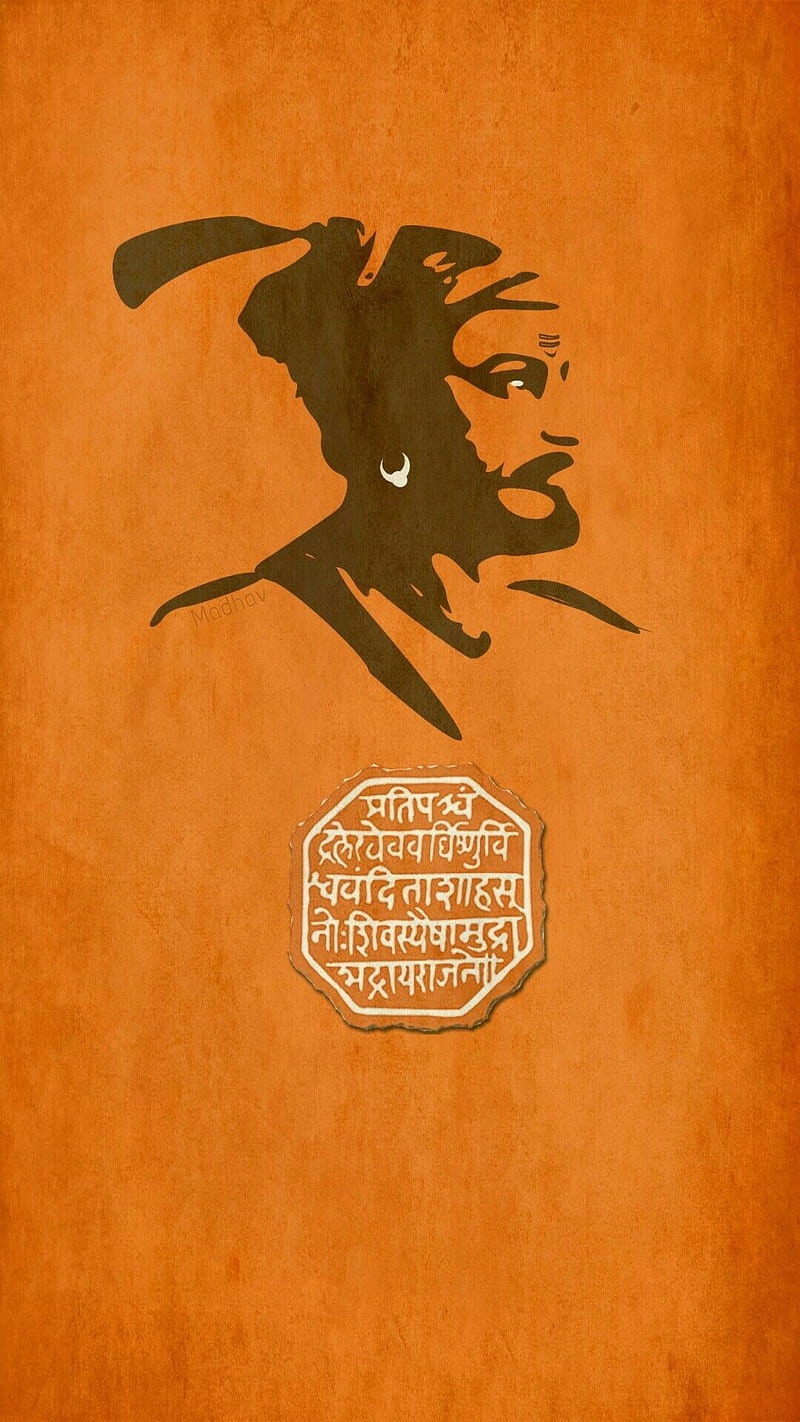 Shivaji maharaj, chhatrapati man, park, raje, sheep, song, time, HD phone wallpaper