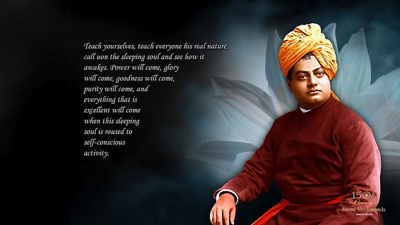 Swami Vivekananda, Swami Vivekananda Quotes, HD wallpaper
