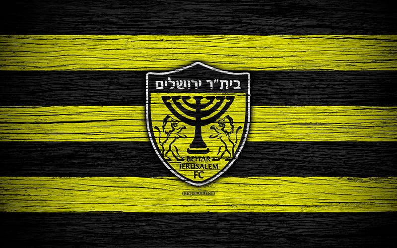Beitar Jerusalem Israel, Ligat haAl, logo, football club, Beitar Jerusalem FC, soccer, wooden texture, FC Beitar Jerusalem, HD wallpaper