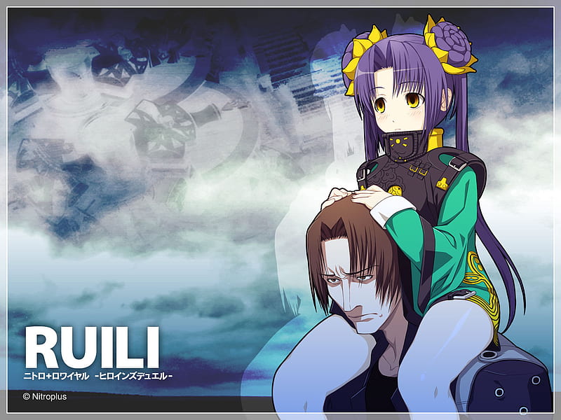 Nitroplus-'RUILI', kurd, girl, air, os, blue, HD wallpaper Nitroplus-'RUILI', kurd, girl, air, os, blue, HD wallpaper