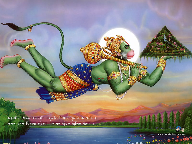 Lord hanuman, hanuman, HD wallpaper | Peakpx