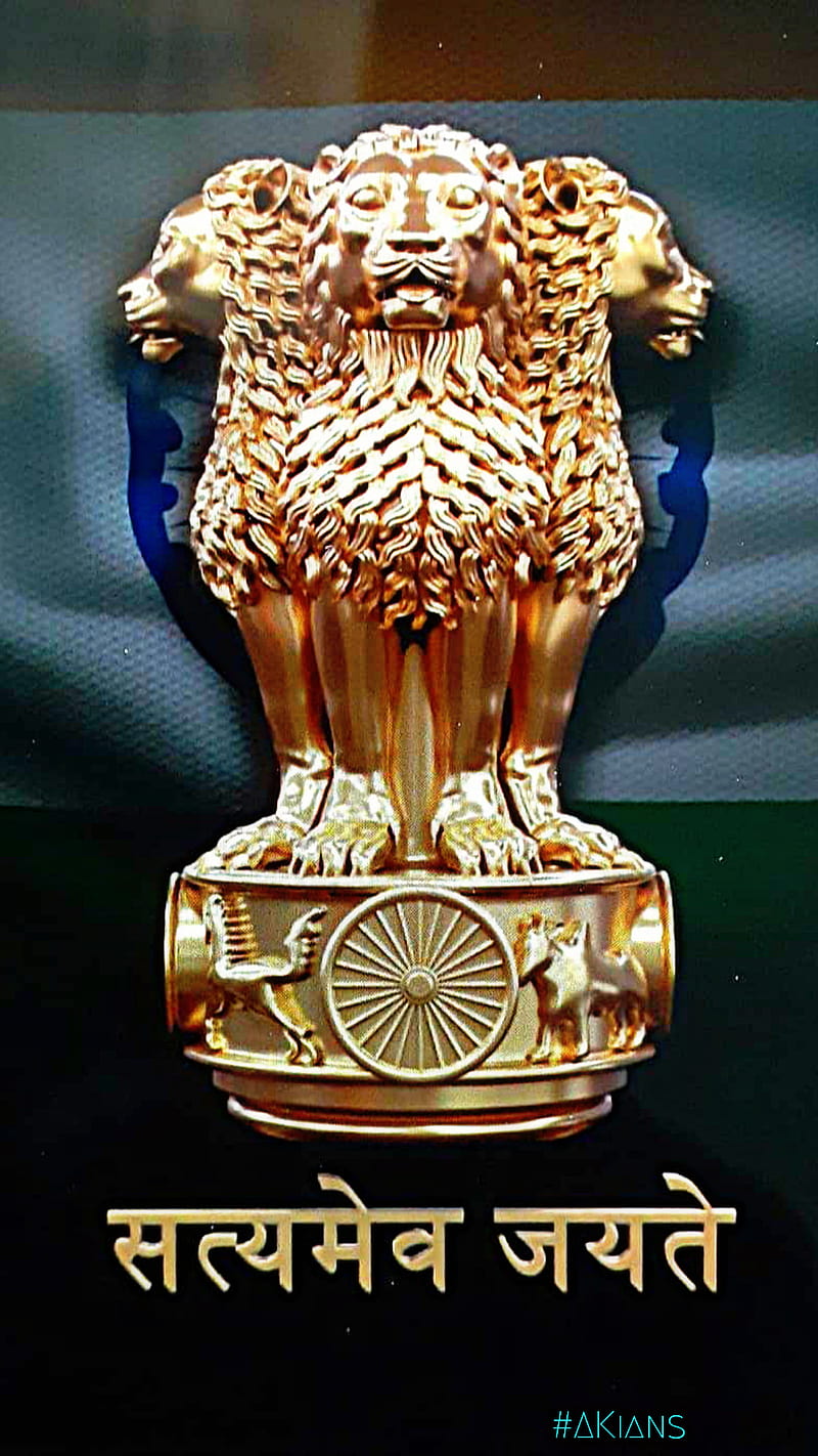 24K Satyamev Jayate (Ashoka Stambha)Golden Metal Logos, Packaging Type:  Sheets at Rs 649/piece in New Delhi