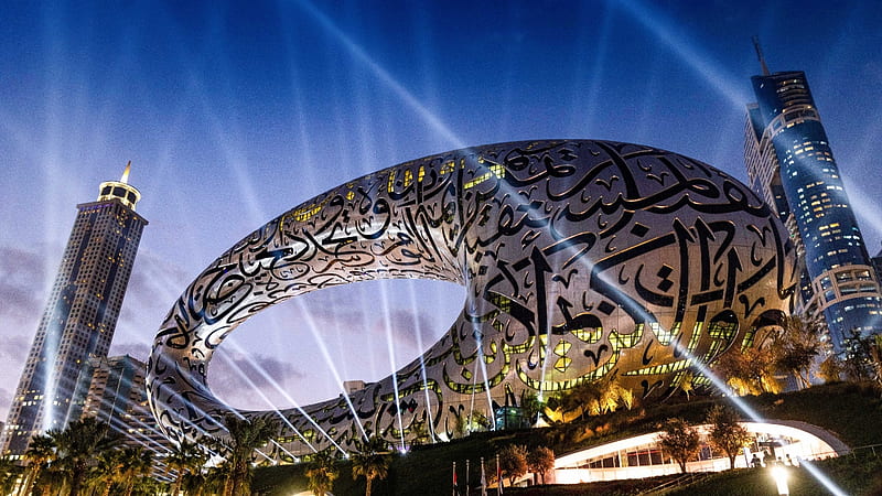 In Pics. Museum of the Future opens to public in Dubai, HD wallpaper
