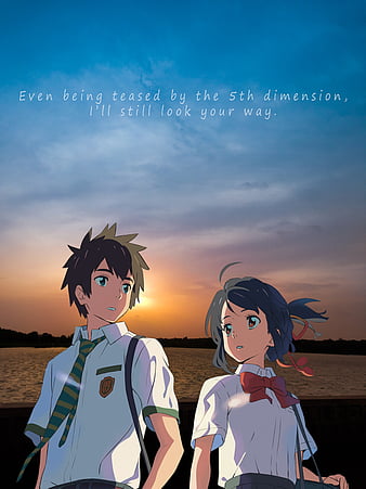 City Cloud Comet Kimi No Na Wa. Sky HD WALLPAPER - /s/Cinnamon