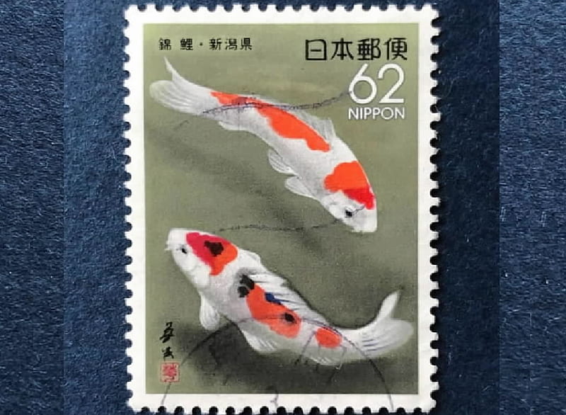 Japan postage stamp, Japan, Stamps, Fishes, Philitely, HD wallpaper