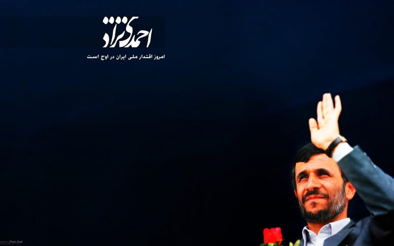 Ahmadinejad 2009, bad men, president, tehran, nice, mousavi, hand, flowers, humour skz, hossein mousavi, i leader, lovely, sadness, mirhossein, leader, man, politique skz, happy, ahmadinejad, hands, cool, not cool, sad, manifestation, movement, mosavi, mosav, rose, head, dictators, evil, power, bonito, very sad, green power, revolution hope, liberty, graphy, unpopular, green, taraneh mousavi, no to ahmadinejad, blue, my bad scores, beard, iran, smile, dom, arm, peace, 2010, flower, popular, funny, HD wallpaper