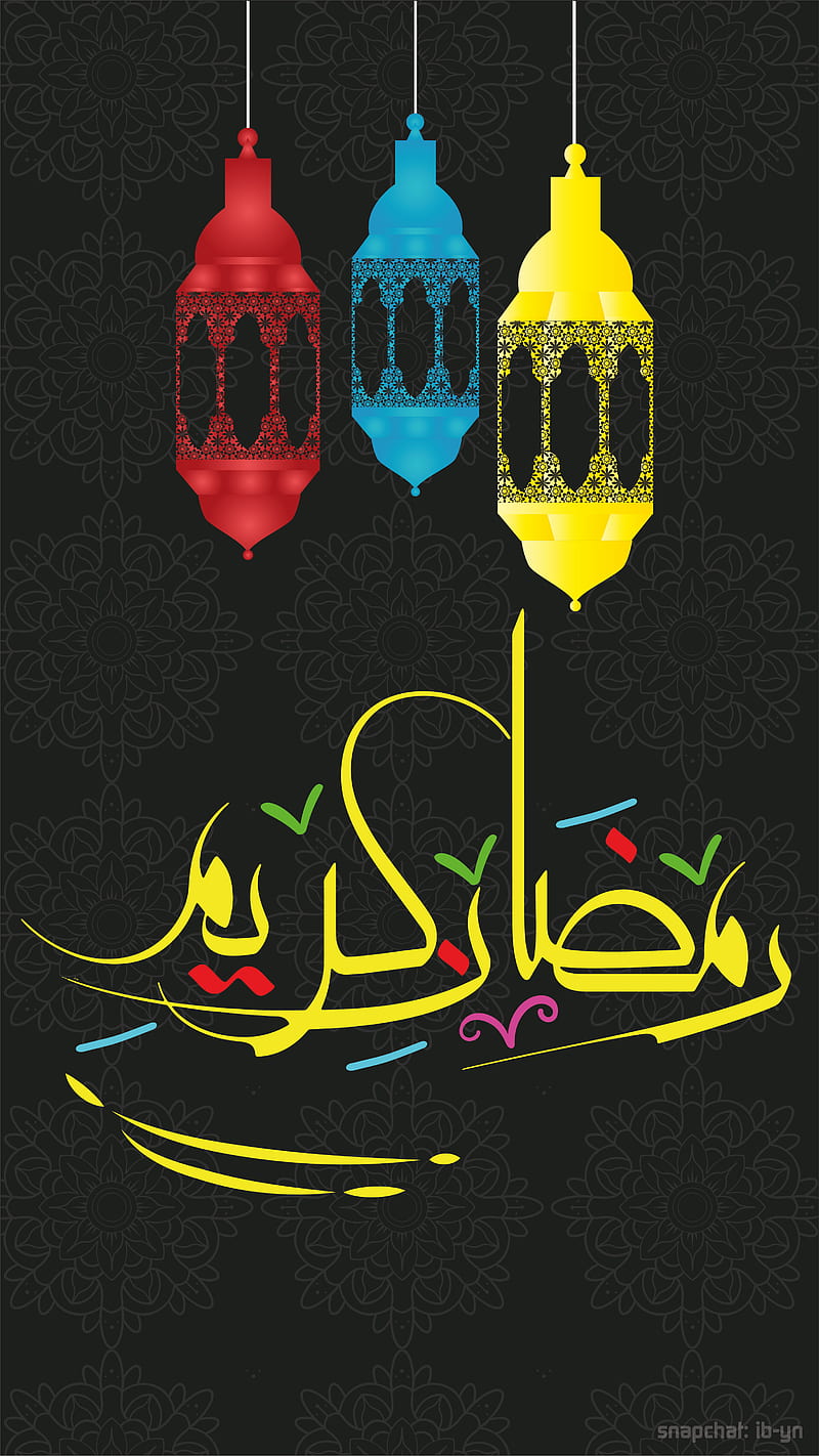 Ramadan 2020, allah, arab, arabic, islam, islamic, mohammed, muslim, HD phone wallpaper