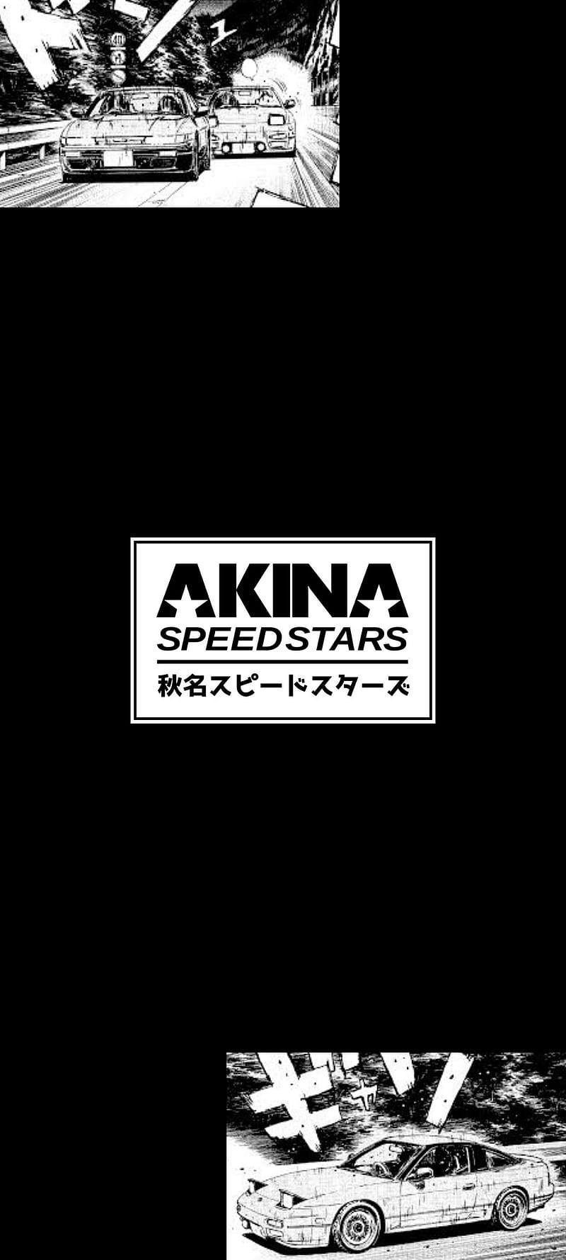 Initial D Akina, initial d, cars, manga, anime, HD phone wallpaper