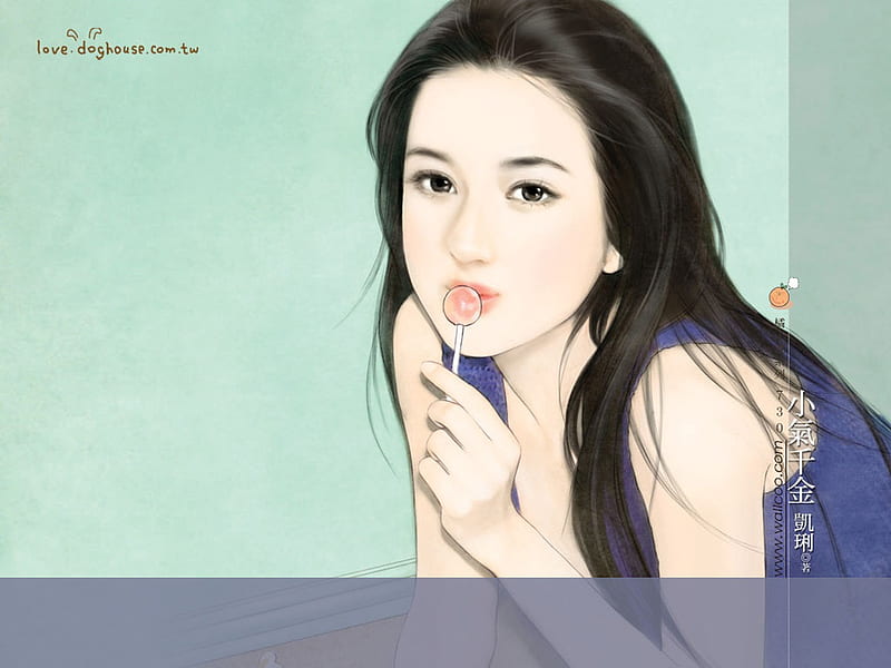 Stingy daughter-Chinese Romance Novel Covers, HD wallpaper