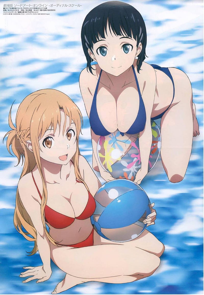 Asuna x suguha