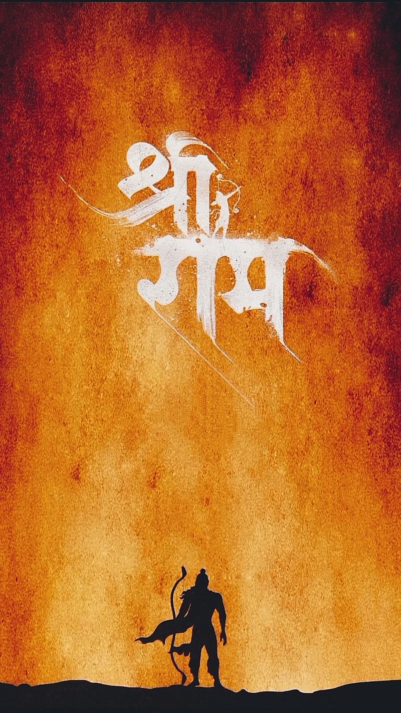 Lord Hanuman I Jai Sri Ram I Hindi Quotes I Bike Sticker – Peacockride
