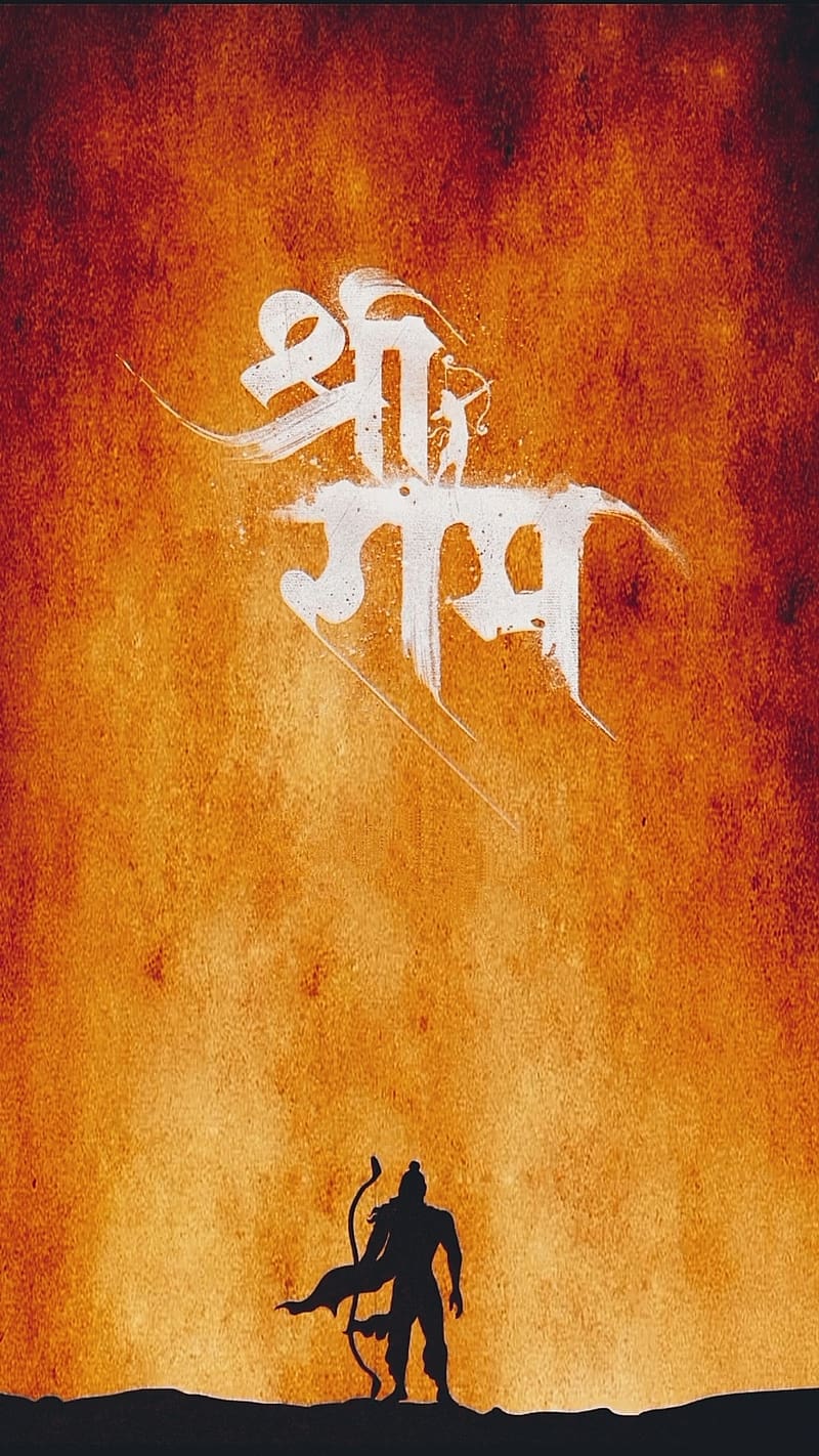 Jay Shri Ram, White Paint Art, lord, god, bhakti, HD phone ...