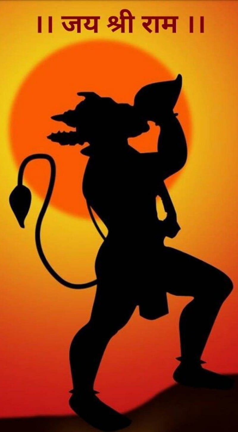 Hanuman, jai, ram, sr, HD phone wallpaper