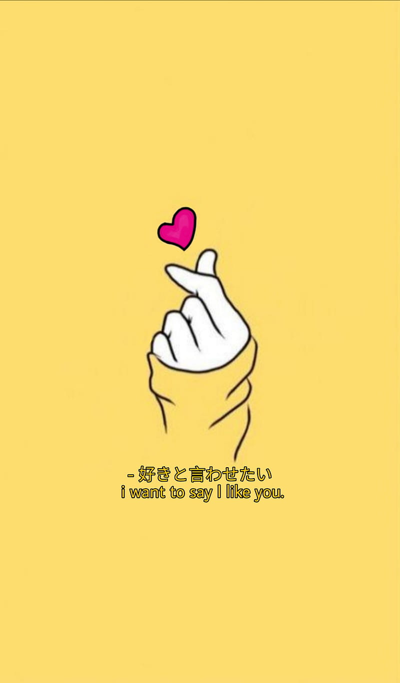 yellow aesthetic , cute, heart, japanese, text, HD phone wallpaper
