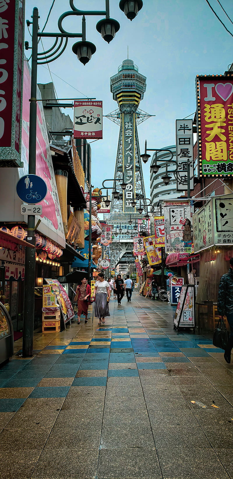 Shin Sekai Osaka, city, japan, street, HD phone wallpaper