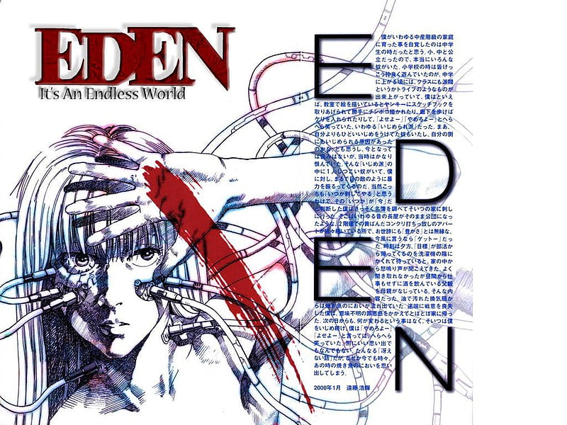 Eden, Its An Endless World, red, eden, its an endless world, black, white, blue, wires, blood, HD wallpaper