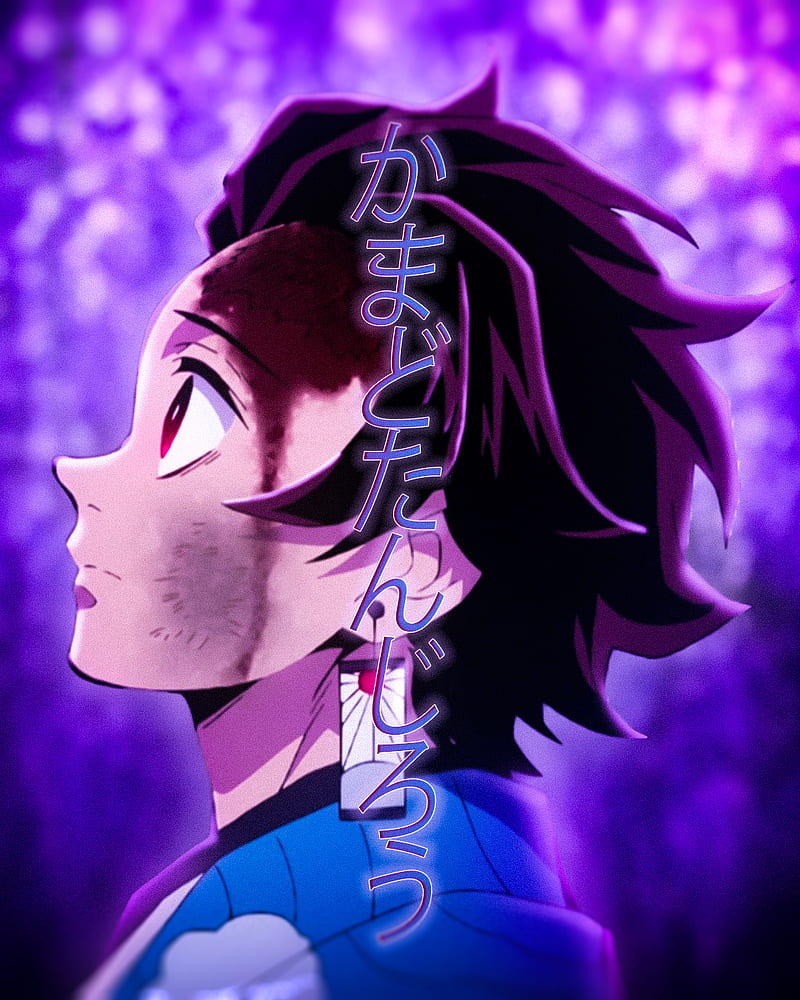 Tanjiro 4K - /s/Cinnamon