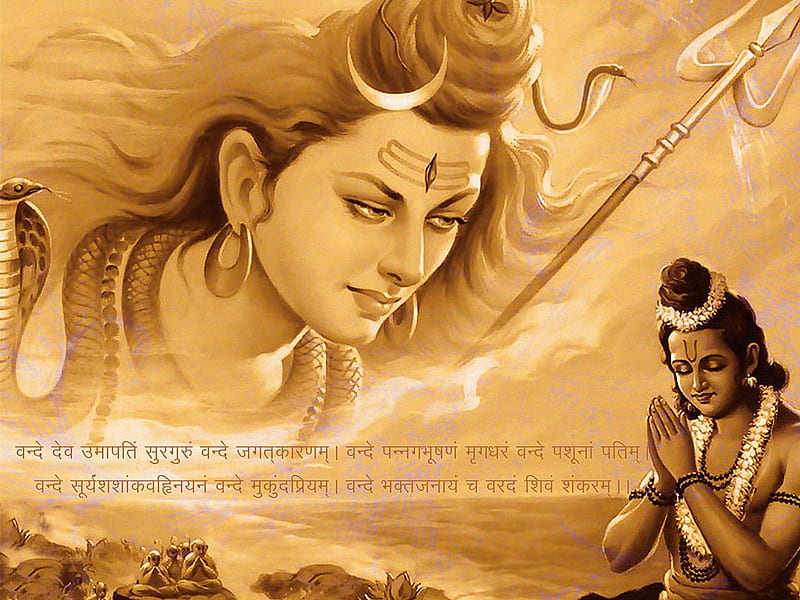 Lord SHIVA-Sivan, sivan, india, lord, tamil, god, HD wallpaper | Peakpx