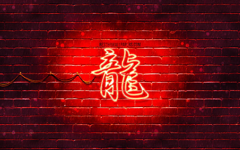 Dragon Kanji hieroglyph neon japanese hieroglyphs, Kanji, Japanese Symbol for Dragon, red brickwall, Dragon Japanese character, red neon symbols, Dragon Japanese Symbol, HD wallpaper