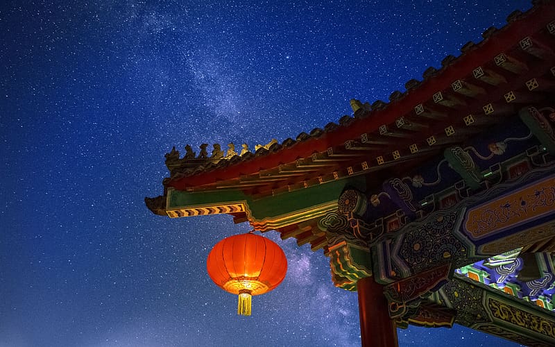 Forbidden City Buildings Red lanterns Starry Sky, HD wallpaper