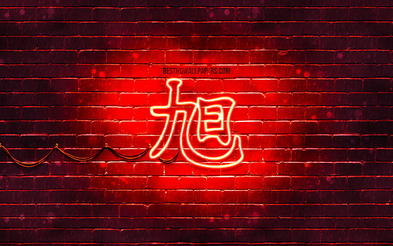 Sunrise Kanji hieroglyph neon japanese hieroglyphs, Kanji, Japanese Symbol for Sunrise, red brickwall, Sunrise Japanese character, red neon symbols, Sunrise Japanese Symbol, HD wallpaper
