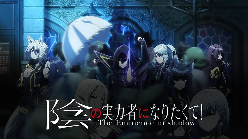 The Eminence in Shadow Season 1 - episodes streaming online