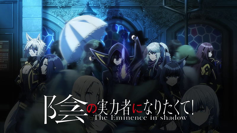 Assistir The Eminence in Shadow Online Gratis (Anime HD)