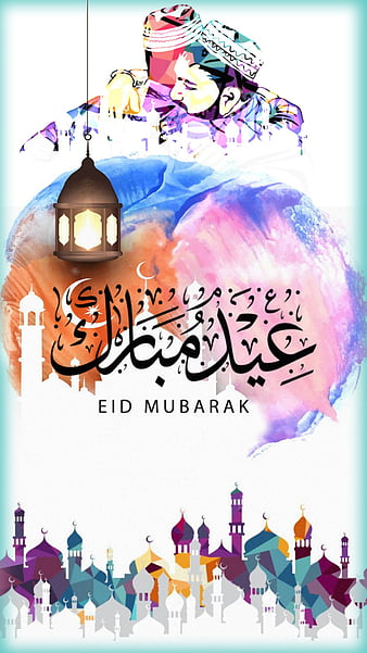 Happy Eid-ul-Fitr 2023: Best Eid Mubarak Wishes, Messages, Images, SMS,  Greetings to Share With Your Loved Ones