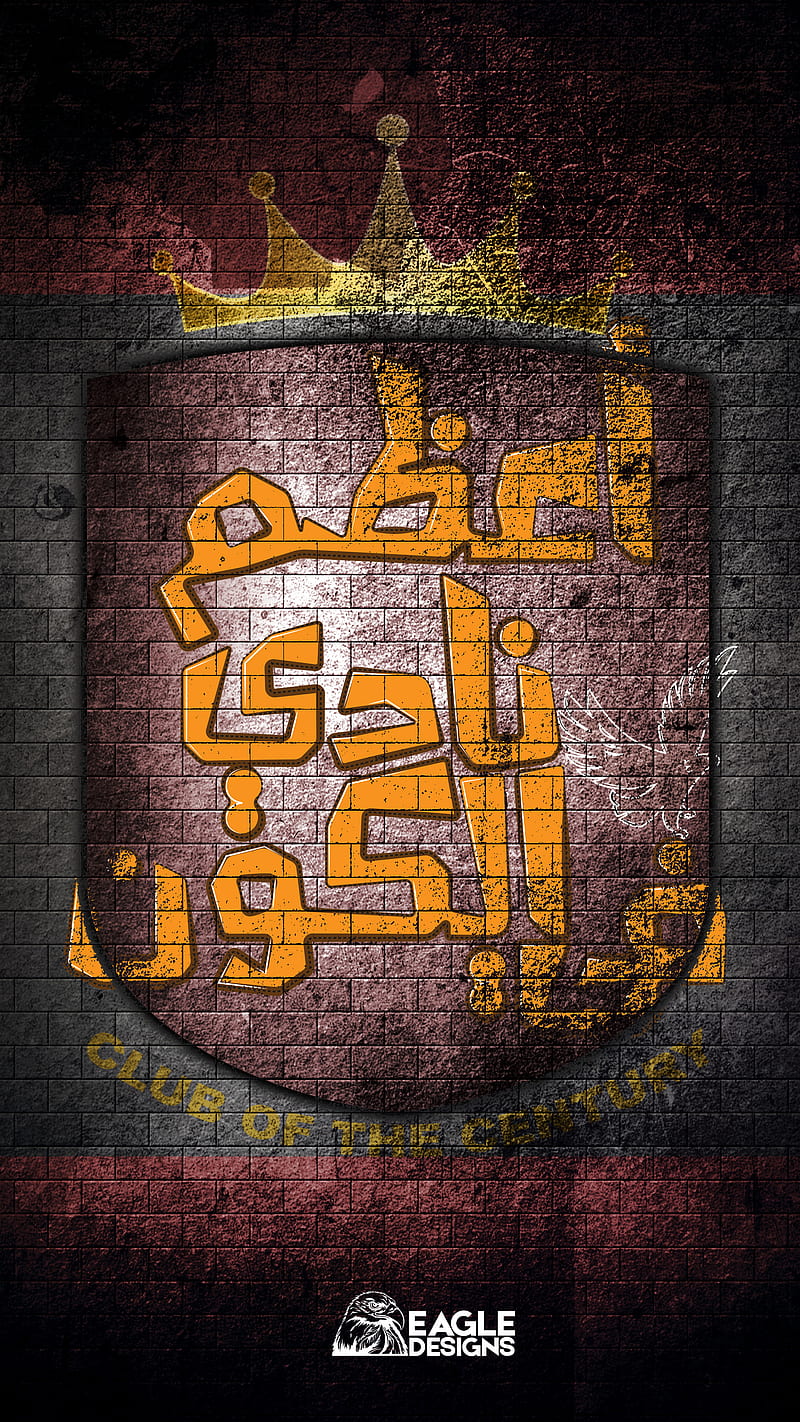 ahly, alahly, elahly, kareemmuhammad, HD phone wallpaper