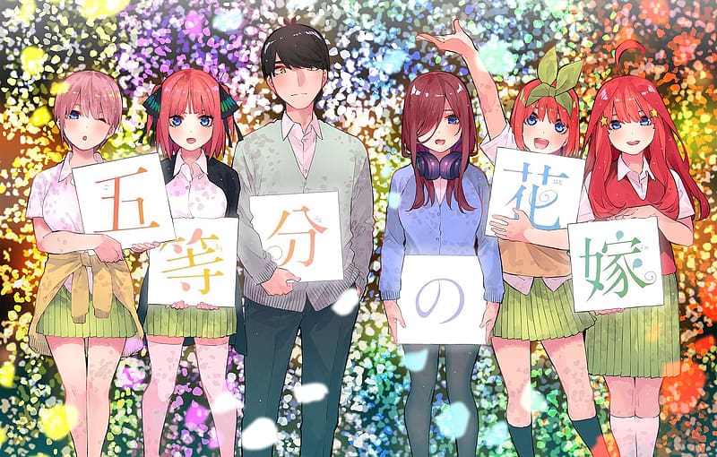 Anime, Itsuki Nakano, The Quintessential Quintuplets, Nino Nakano, Yotsuba Nakano, Miku Nakano, Ichika Nakano, Fuutarou Uesugi, HD wallpaper