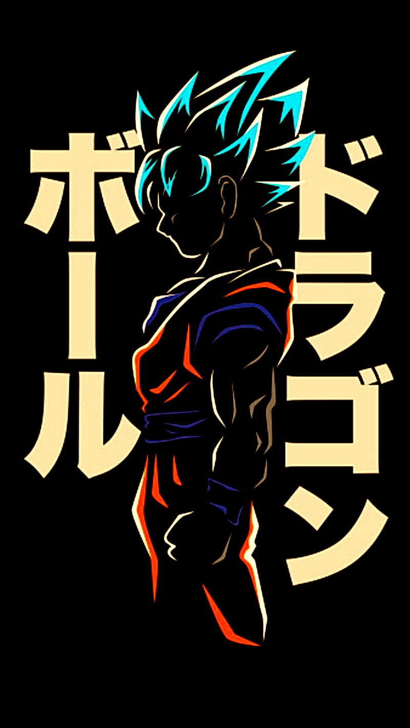 Goku, blue, dbs, dbz ssj, HD phone wallpaper