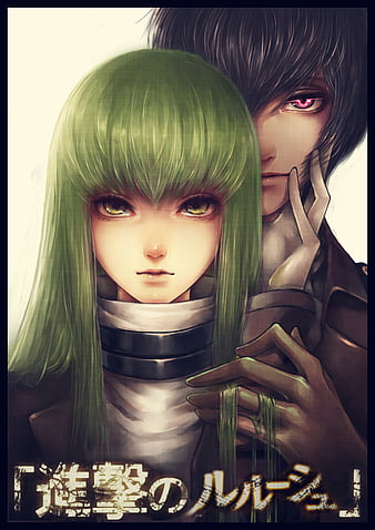 Encadenado  Code geass, Anime, Code geass wallpaper