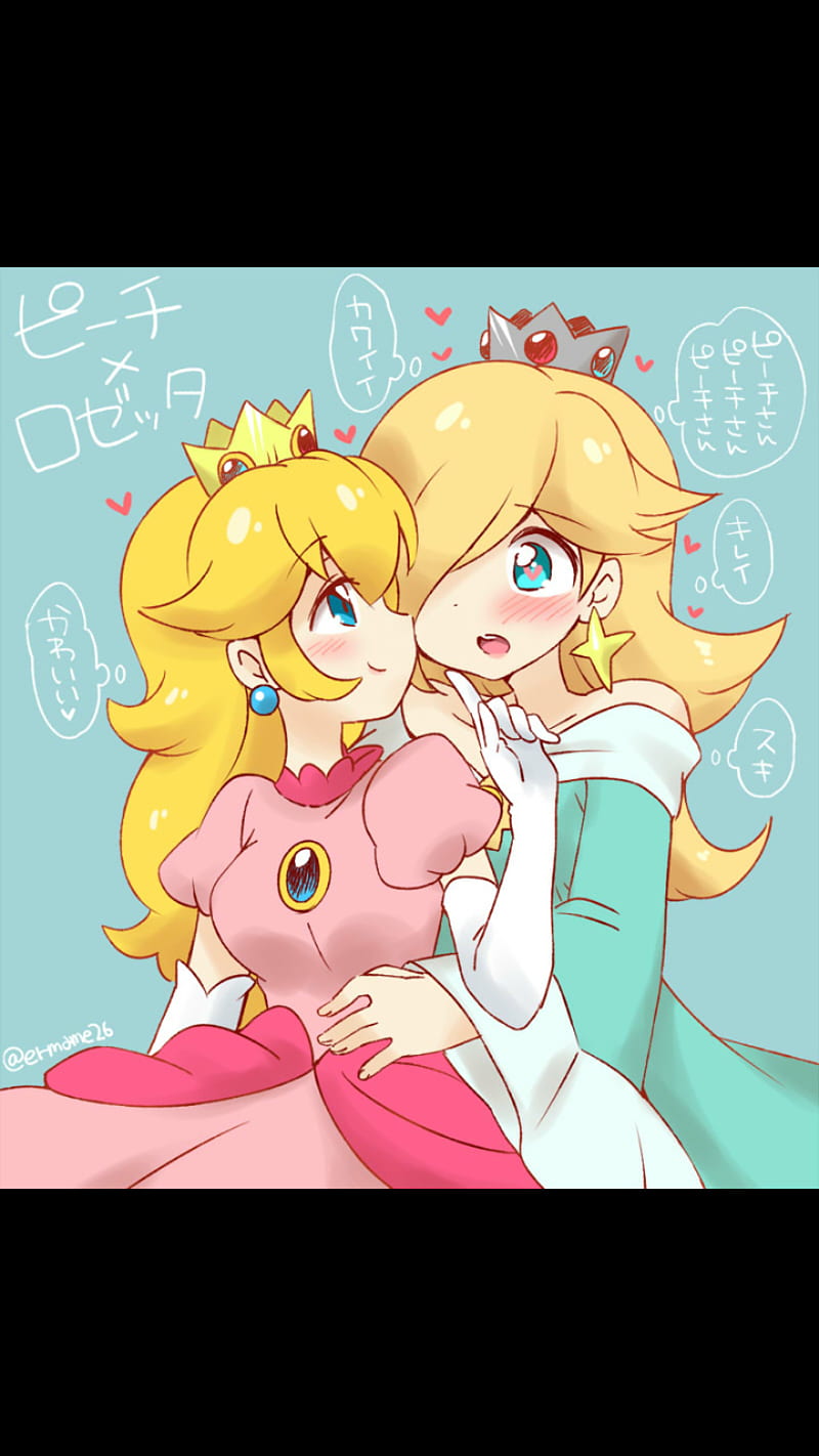 Peach X Rosalina Cute Super Hd Mobile Wallpaper Peakpx 0458