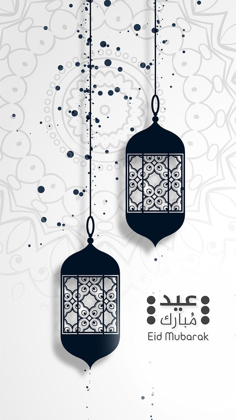 Eid Mubarak - AlFitr, arabic islamic, laylatul qadar, muslim, ramadan, HD phone wallpaper