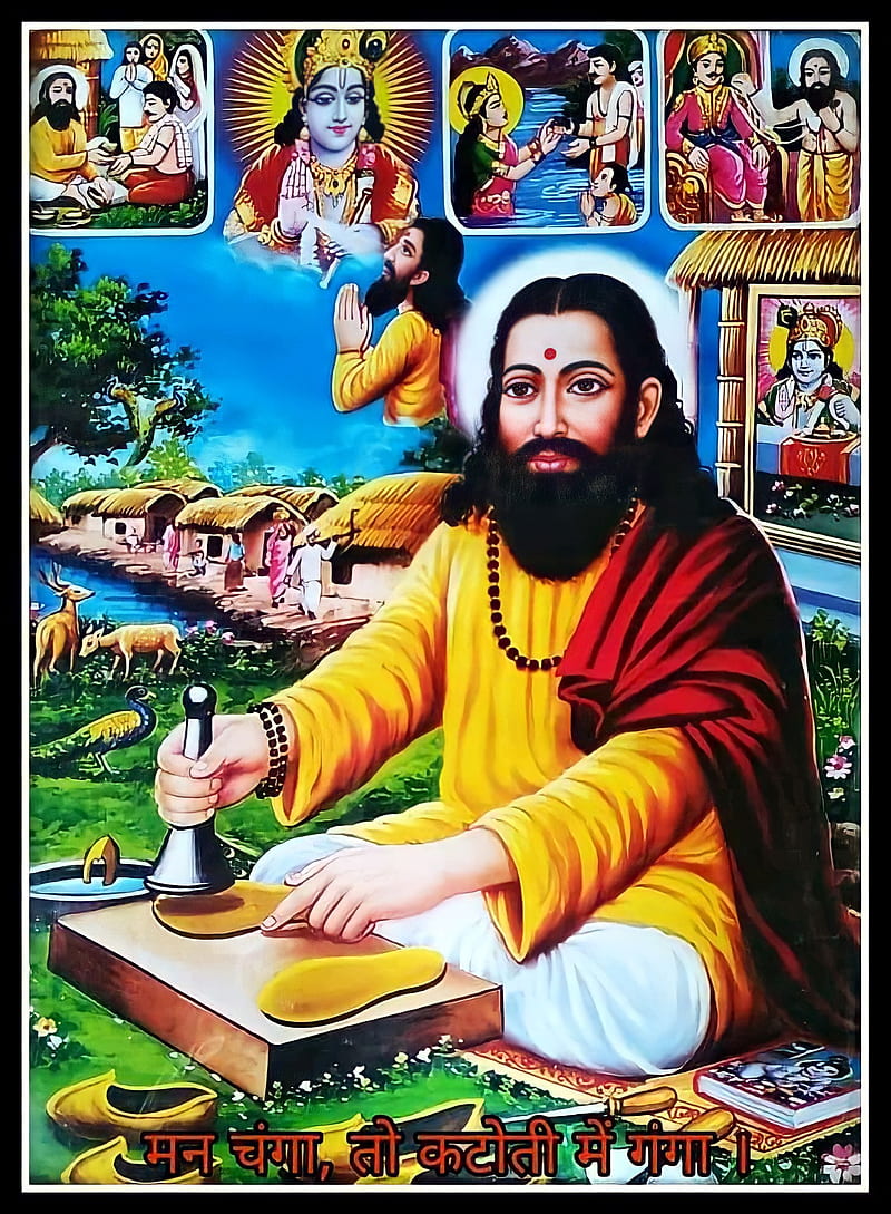 Guru Ravidas Jayanti HQ Desktop Wallpaper 12208 - Baltana