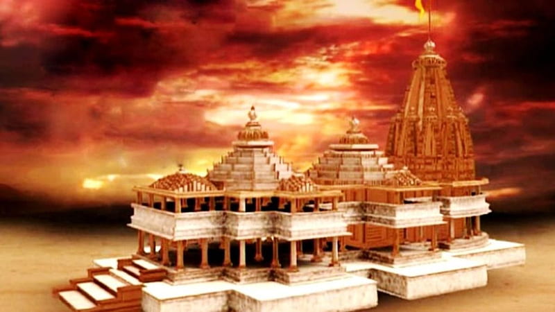 All about 'Kaal Patra, ' the time capsule to be buried under historical Ram Mandir in Ayodhya. Offbeat News – India TV, HD wallpaper