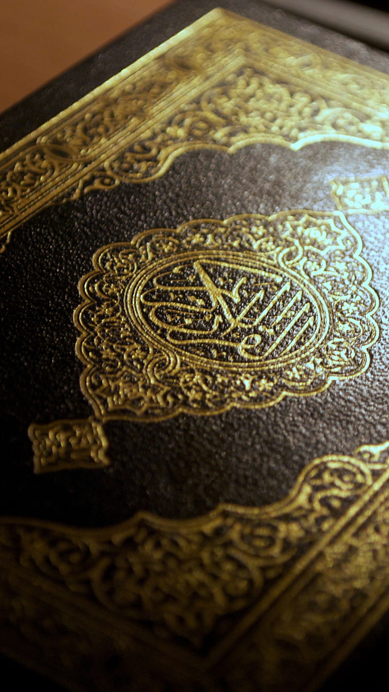 Al Quran, quran, ramadan, HD phone wallpaper