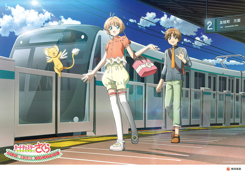Anime, Cardcaptor Sakura, Keroberos (Card Captor Sakura), Sakura Kinomoto, Syaoran Li, HD wallpaper
